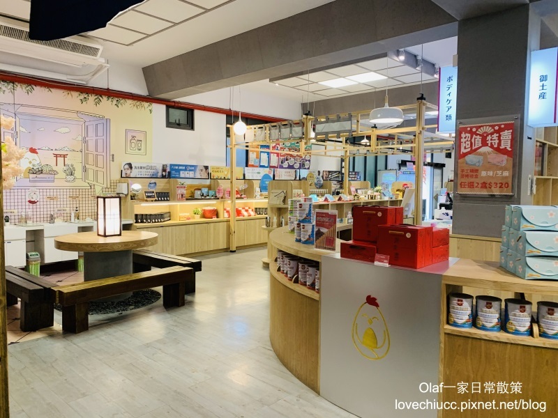 【桃園景點】全台唯一粉紅色大鳥居 蛋寶生技不老村 不用出國就能摸到長壽尊 日式浴衣體驗 免費停車場門票可以抵消費 親子寵物友善觀光工廠 (帶著寶寶去旅行1y3m)