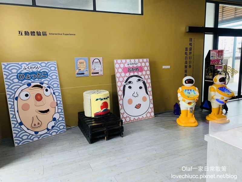 【桃園景點】全台唯一粉紅色大鳥居 蛋寶生技不老村 不用出國就能摸到長壽尊 日式浴衣體驗 免費停車場門票可以抵消費 親子寵物友善觀光工廠 (帶著寶寶去旅行1y3m)