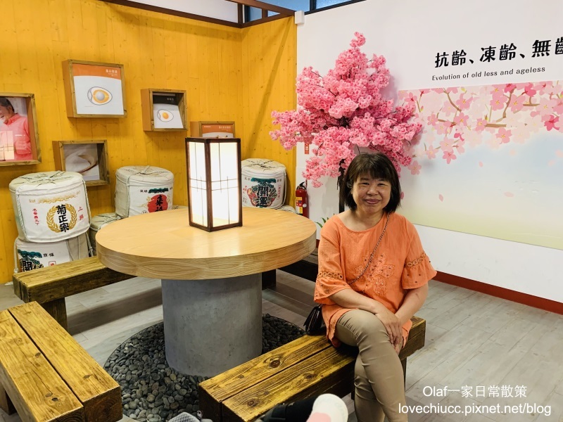 【桃園景點】全台唯一粉紅色大鳥居 蛋寶生技不老村 不用出國就能摸到長壽尊 日式浴衣體驗 免費停車場門票可以抵消費 親子寵物友善觀光工廠 (帶著寶寶去旅行1y3m)