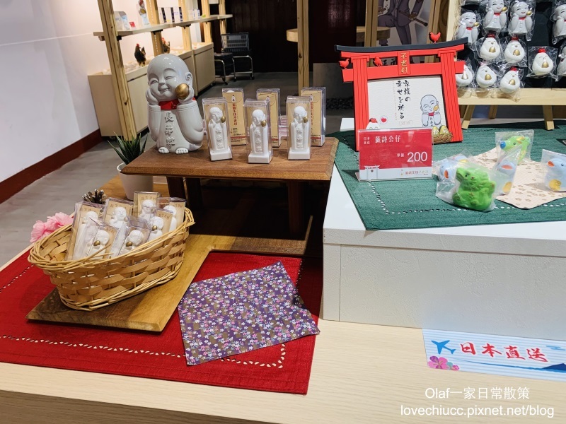 【桃園景點】全台唯一粉紅色大鳥居 蛋寶生技不老村 不用出國就能摸到長壽尊 日式浴衣體驗 免費停車場門票可以抵消費 親子寵物友善觀光工廠 (帶著寶寶去旅行1y3m)