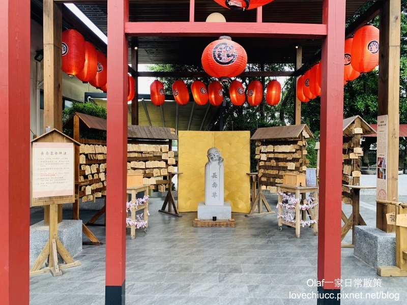 【桃園景點】全台唯一粉紅色大鳥居 蛋寶生技不老村 不用出國就能摸到長壽尊 日式浴衣體驗 免費停車場門票可以抵消費 親子寵物友善觀光工廠 (帶著寶寶去旅行1y3m)