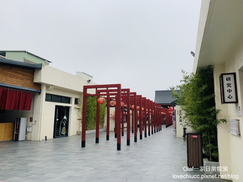 【桃園景點】全台唯一粉紅色大鳥居 蛋寶生技不老村 不用出國就能摸到長壽尊 日式浴衣體驗 免費停車場門票可以抵消費 親子寵物友善觀光工廠 (帶著寶寶去旅行1y3m)