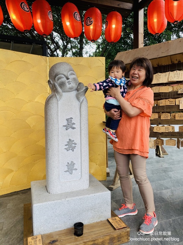 【桃園景點】全台唯一粉紅色大鳥居 蛋寶生技不老村 不用出國就能摸到長壽尊 日式浴衣體驗 免費停車場門票可以抵消費 親子寵物友善觀光工廠 (帶著寶寶去旅行1y3m)