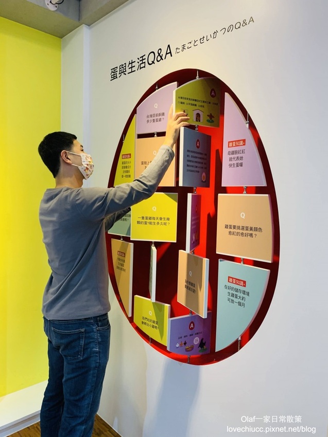 【桃園景點】全台唯一粉紅色大鳥居 蛋寶生技不老村 不用出國就能摸到長壽尊 日式浴衣體驗 免費停車場門票可以抵消費 親子寵物友善觀光工廠 (帶著寶寶去旅行1y3m)