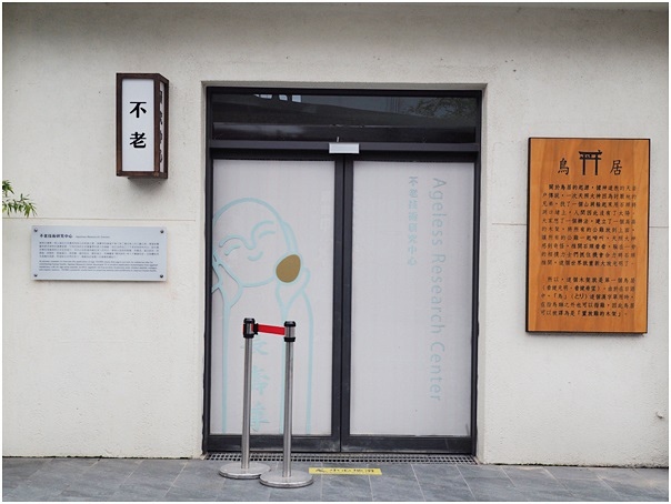 /tmp/phpA1pipF /tmp/phpA1pipF