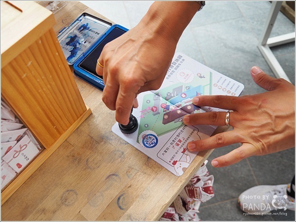 蛋寶生技不老村 (24) 蛋寶生技不老村 (24)