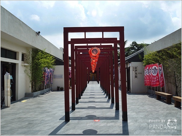 蛋寶生技不老村 (10) 蛋寶生技不老村 (10)