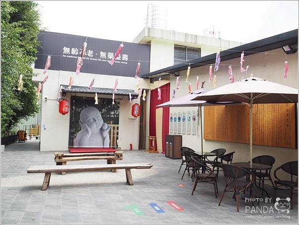 蛋寶生技不老村 (56) 蛋寶生技不老村 (56)