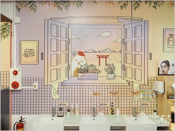 蛋寶生技不老村 (30) 蛋寶生技不老村 (30)