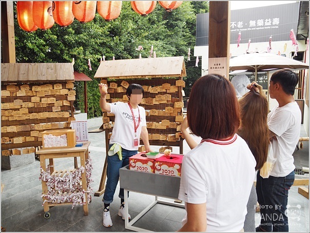 蛋寶生技不老村 (23) 蛋寶生技不老村 (23)