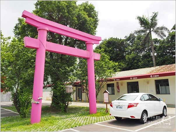 蛋寶生技不老村 (50) 蛋寶生技不老村 (50)