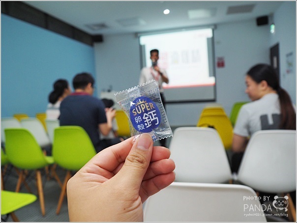 蛋寶生技不老村 (67) 蛋寶生技不老村 (67)