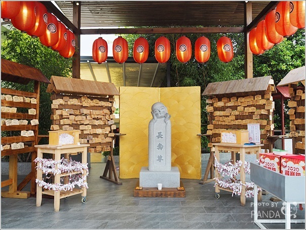 蛋寶生技不老村 (34) 蛋寶生技不老村 (34)