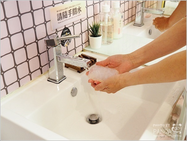 蛋寶生技不老村 (29) 蛋寶生技不老村 (29)