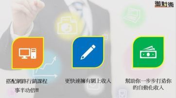 [桃園景點推薦] 蛋寶生技不老村 日式觀光工廠　和服攝影ＤＩＹ 室內 下雨天景點