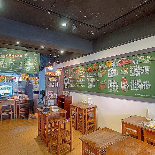 台北 松山區 吐YOU 吐ME - 碳烤吐司專賣 14.JPG