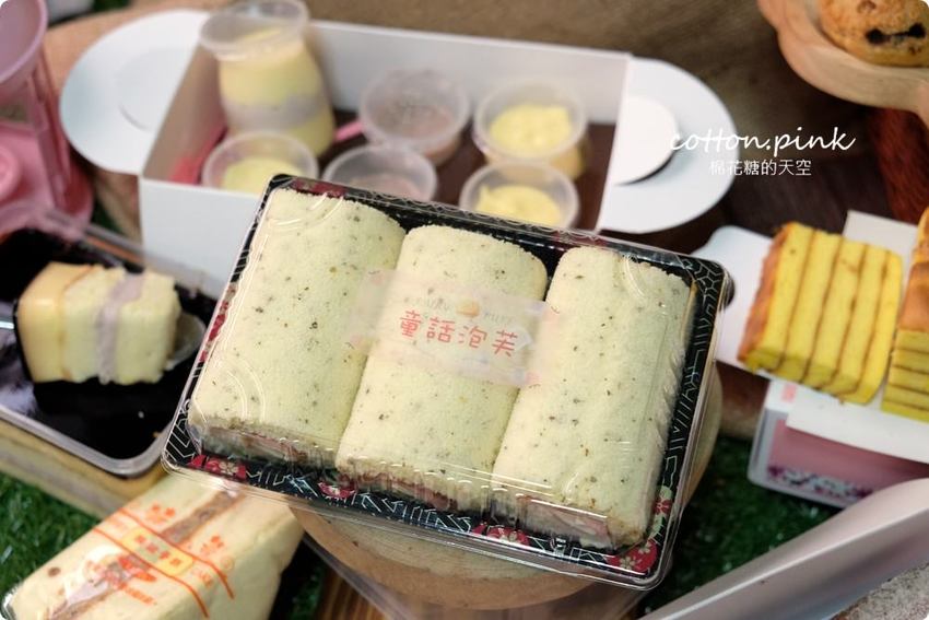 爆漿泡芙一顆只要10元！超好吃鹹蛋糕還買一送一！童話泡芙便宜也有超好貨