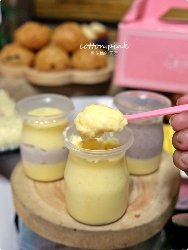 爆漿泡芙一顆只要10元！超好吃鹹蛋糕還買一送一！童話泡芙便宜也有超好貨
