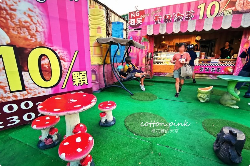 爆漿泡芙一顆只要10元！超好吃鹹蛋糕還買一送一！童話泡芙便宜也有超好貨