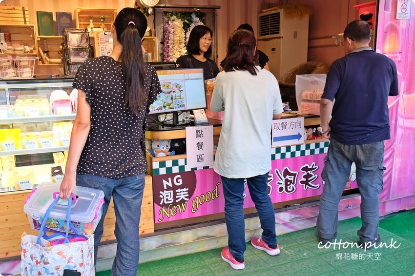 爆漿泡芙一顆只要10元！超好吃鹹蛋糕還買一送一！童話泡芙便宜也有超好貨
