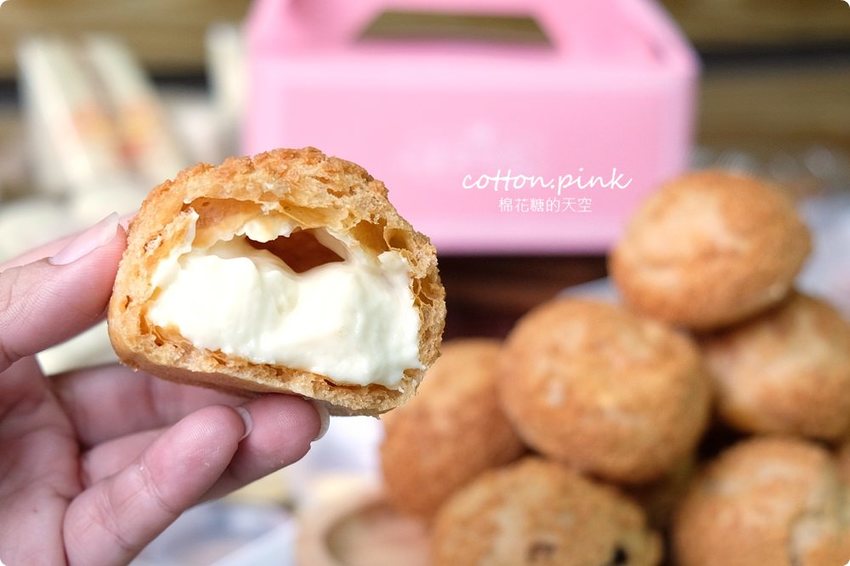 爆漿泡芙一顆只要10元！超好吃鹹蛋糕還買一送一！童話泡芙便宜也有超好貨