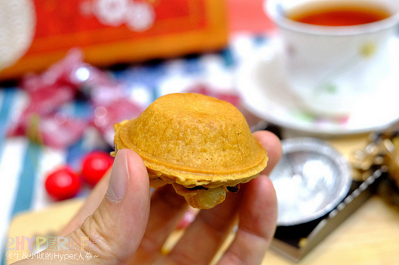 2019宅配,台中2019伴手禮,台中伴手禮,台中美食,台中農曆年伴手禮,春節伴手禮,春節送禮 @強生與小吠的Hyper人蔘~