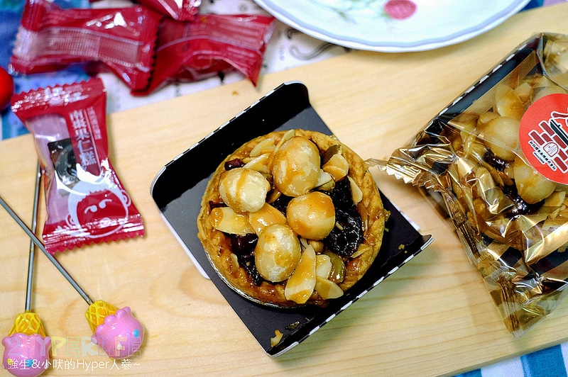 2019宅配,台中2019伴手禮,台中伴手禮,台中美食,台中農曆年伴手禮,春節伴手禮,春節送禮 @強生與小吠的Hyper人蔘~