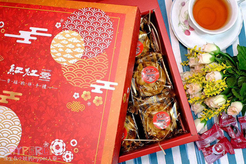 2019宅配,台中2019伴手禮,台中伴手禮,台中美食,台中農曆年伴手禮,春節伴手禮,春節送禮 @強生與小吠的Hyper人蔘~