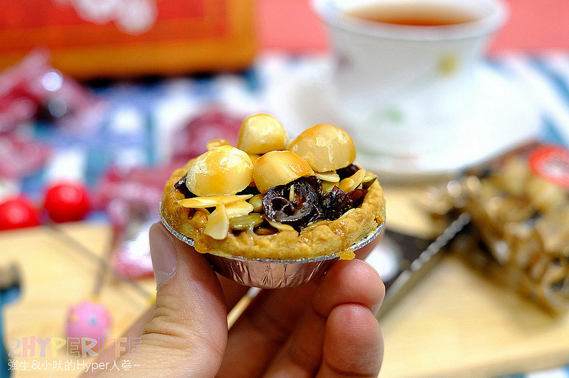 2019宅配,台中2019伴手禮,台中伴手禮,台中美食,台中農曆年伴手禮,春節伴手禮,春節送禮 @強生與小吠的Hyper人蔘~