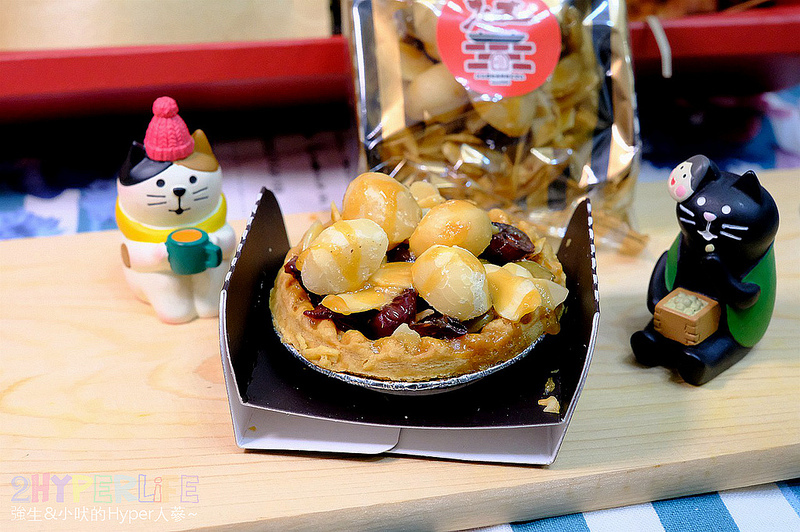 2019宅配,台中2019伴手禮,台中伴手禮,台中美食,台中農曆年伴手禮,春節伴手禮,春節送禮 @強生與小吠的Hyper人蔘~