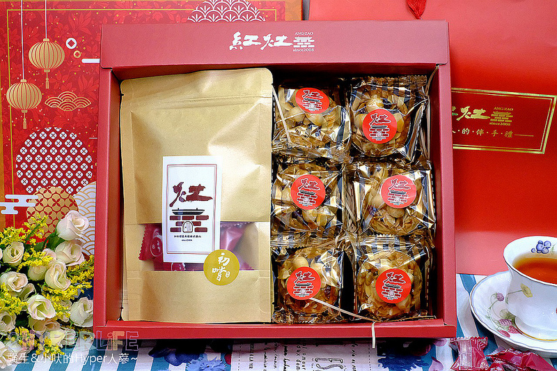 2019宅配,台中2019伴手禮,台中伴手禮,台中美食,台中農曆年伴手禮,春節伴手禮,春節送禮 @強生與小吠的Hyper人蔘~