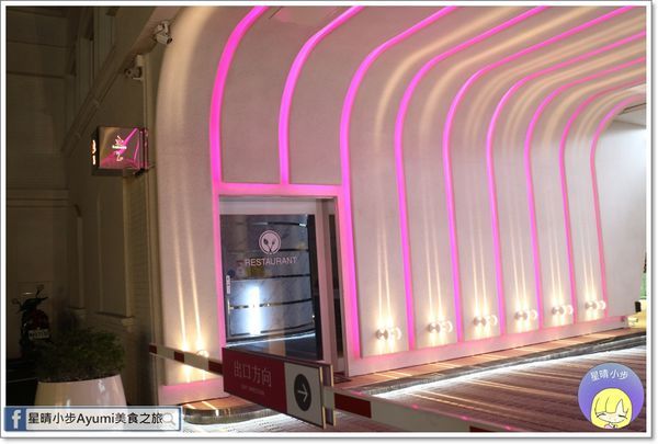 潮旅館：[住宿]►桃園住宿旅館推薦◄168inn集團－潮旅館／潮10人房／潮4人房(KTV)／英國斯林百蘭皇室名床／免費自助早午餐、現烘咖啡，及主廚單點鐵板早餐，現點現做