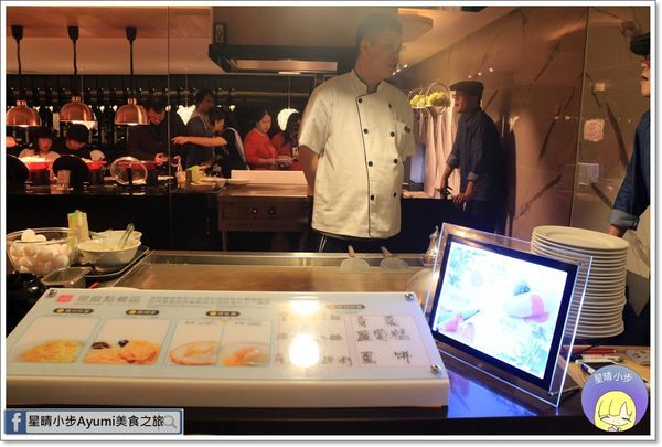 潮旅館：[住宿]►桃園住宿旅館推薦◄168inn集團－潮旅館／潮10人房／潮4人房(KTV)／英國斯林百蘭皇室名床／免費自助早午餐、現烘咖啡，及主廚單點鐵板早餐，現點現做