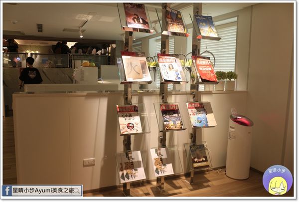 潮旅館：[住宿]►桃園住宿旅館推薦◄168inn集團－潮旅館／潮10人房／潮4人房(KTV)／英國斯林百蘭皇室名床／免費自助早午餐、現烘咖啡，及主廚單點鐵板早餐，現點現做