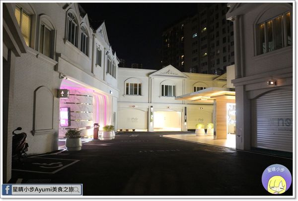 潮旅館：[住宿]►桃園住宿旅館推薦◄168inn集團－潮旅館／潮10人房／潮4人房(KTV)／英國斯林百蘭皇室名床／免費自助早午餐、現烘咖啡，及主廚單點鐵板早餐，現點現做