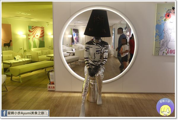 潮旅館：[住宿]►桃園住宿旅館推薦◄168inn集團－潮旅館／潮10人房／潮4人房(KTV)／英國斯林百蘭皇室名床／免費自助早午餐、現烘咖啡，及主廚單點鐵板早餐，現點現做