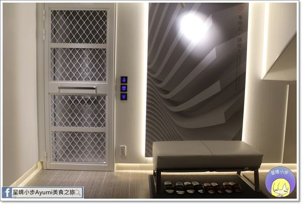 潮旅館：[住宿]►桃園住宿旅館推薦◄168inn集團－潮旅館／潮10人房／潮4人房(KTV)／英國斯林百蘭皇室名床／免費自助早午餐、現烘咖啡，及主廚單點鐵板早餐，現點現做