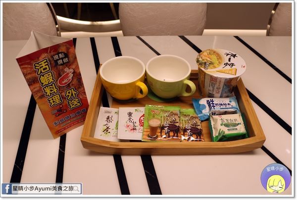 潮旅館：[住宿]►桃園住宿旅館推薦◄168inn集團－潮旅館／潮10人房／潮4人房(KTV)／英國斯林百蘭皇室名床／免費自助早午餐、現烘咖啡，及主廚單點鐵板早餐，現點現做