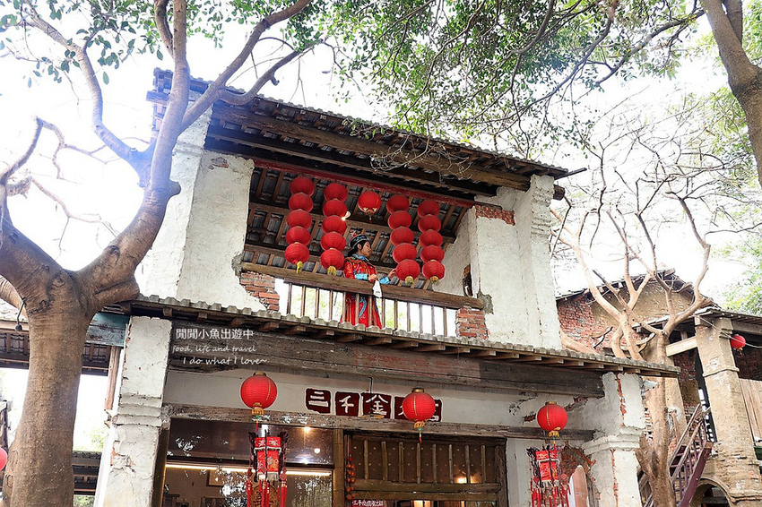 老塘湖藝術坊、台南學甲景點、清裝體驗