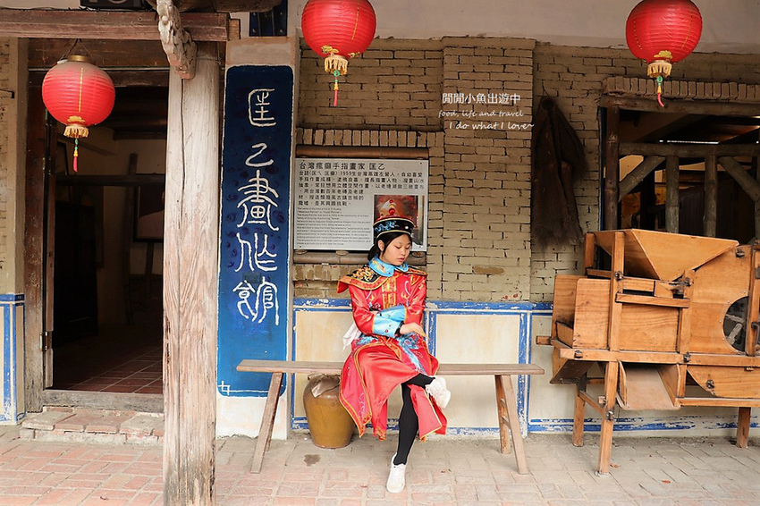 老塘湖藝術坊、台南學甲景點、清裝體驗