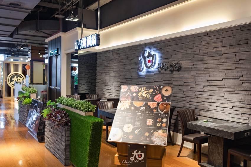 source: imgur.com 高雄左營|九勺涮涮鍋-擁有多種火鍋湯底與小資套餐可選擇