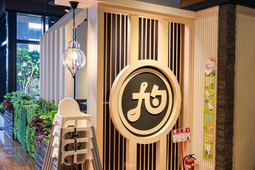 source: imgur.com 高雄左營|九勺涮涮鍋-擁有多種火鍋湯底與小資套餐可選擇