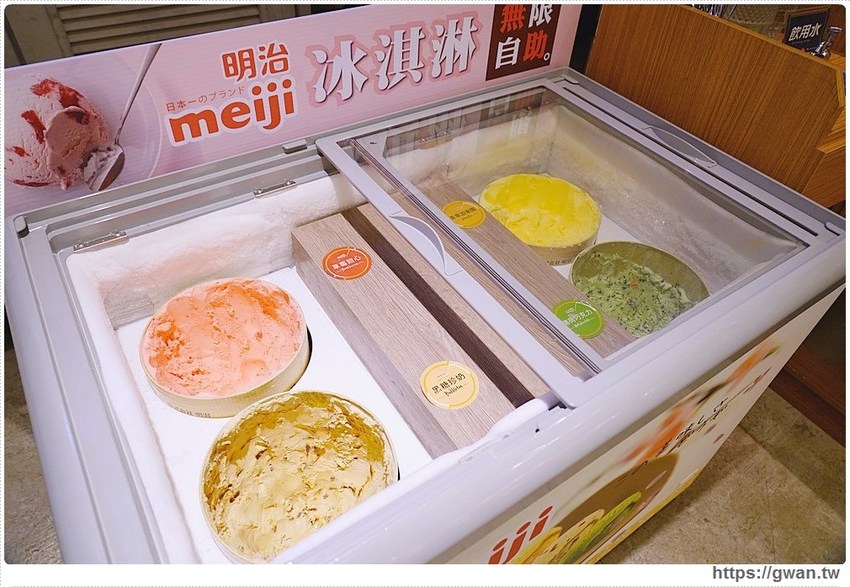 台中火烤兩吃只要288元，還有明治冰淇淋吃到飽，姓林的再請你免費吃肉肉！