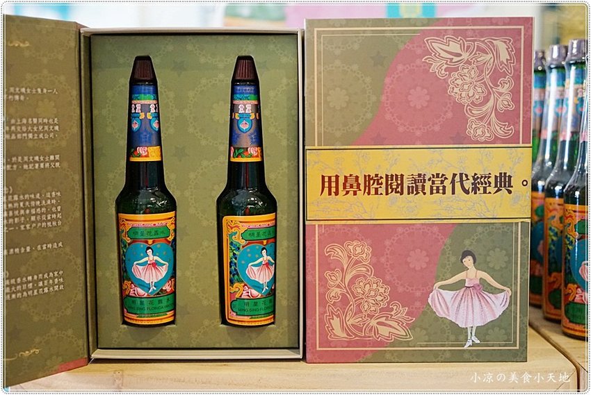 海鮮珠寶盒好華麗！台中火鍋浮誇無極限，豪華海鮮珠寶盒+20盎司肉品，「夢幻逸品」雙人套餐浪漫來襲~