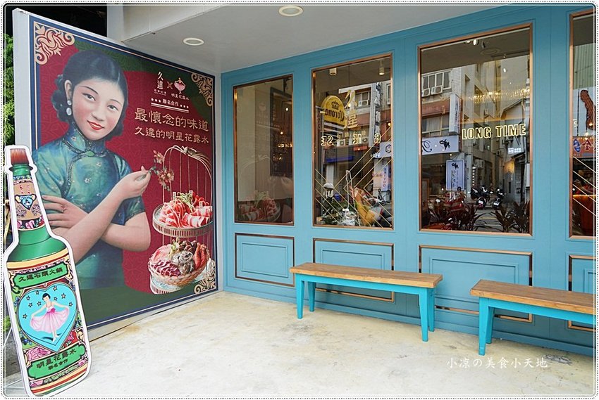 海鮮珠寶盒好華麗！台中火鍋浮誇無極限，豪華海鮮珠寶盒+20盎司肉品，「夢幻逸品」雙人套餐浪漫來襲~