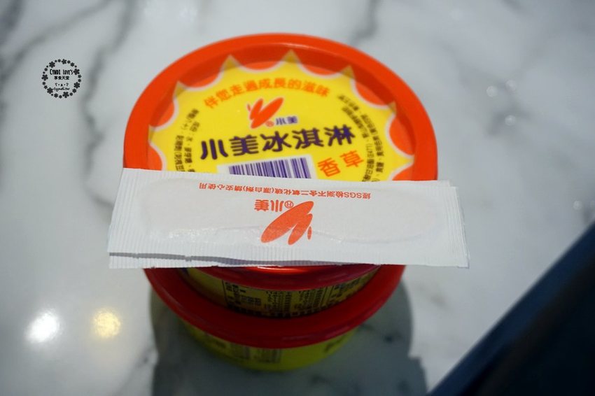 久違石頭火鍋，台中逢甲最美火鍋店，超狂鳥籠火鍋，1000左右雙人火烤兩吃 - Cyndi loves享食天堂