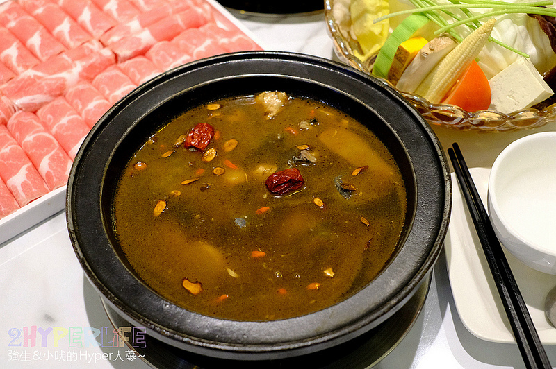 久違石頭火鍋,台中小火鍋,台中涮涮鍋,台中火鍋,台中美食,台中西屯火鍋,台中西屯美食,石頭火鍋,逢甲火鍋,逢甲美食 @強生與小吠的Hyper人蔘~