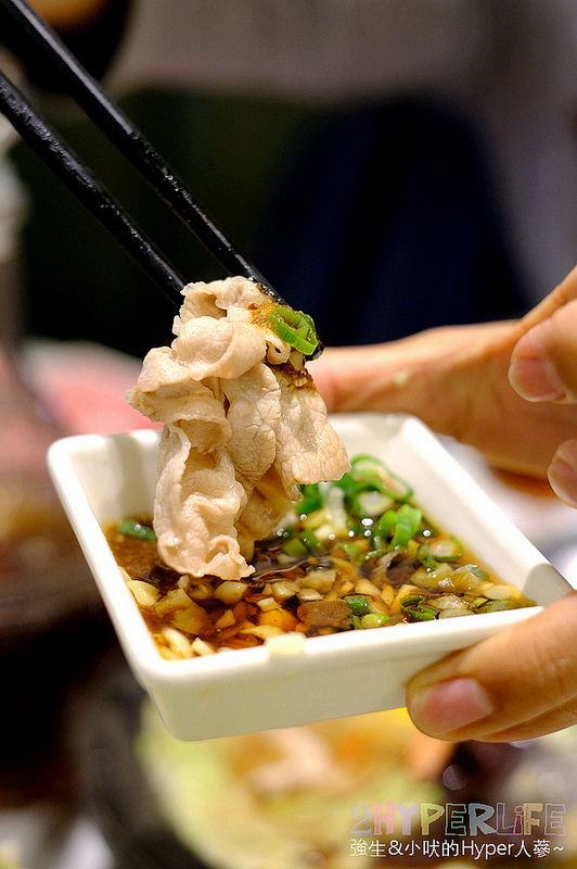 久違石頭火鍋,台中小火鍋,台中涮涮鍋,台中火鍋,台中美食,台中西屯火鍋,台中西屯美食,石頭火鍋,逢甲火鍋,逢甲美食 @強生與小吠的Hyper人蔘~