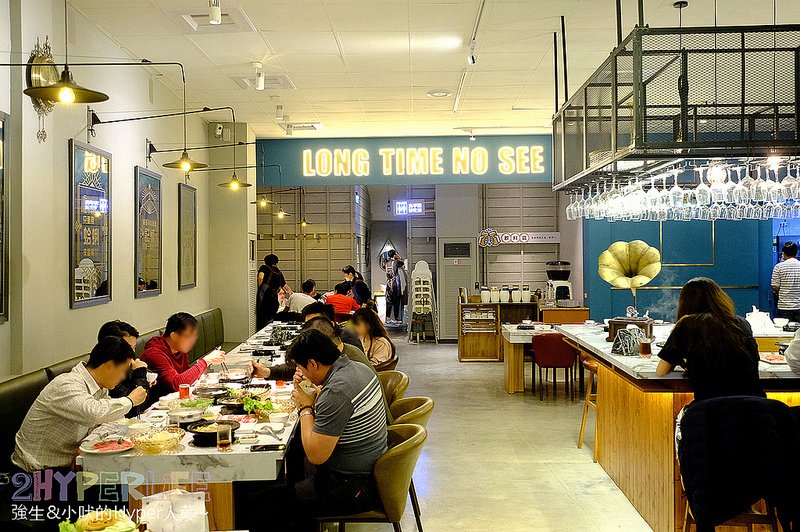 久違石頭火鍋,台中小火鍋,台中涮涮鍋,台中火鍋,台中美食,台中西屯火鍋,台中西屯美食,石頭火鍋,逢甲火鍋,逢甲美食 @強生與小吠的Hyper人蔘~