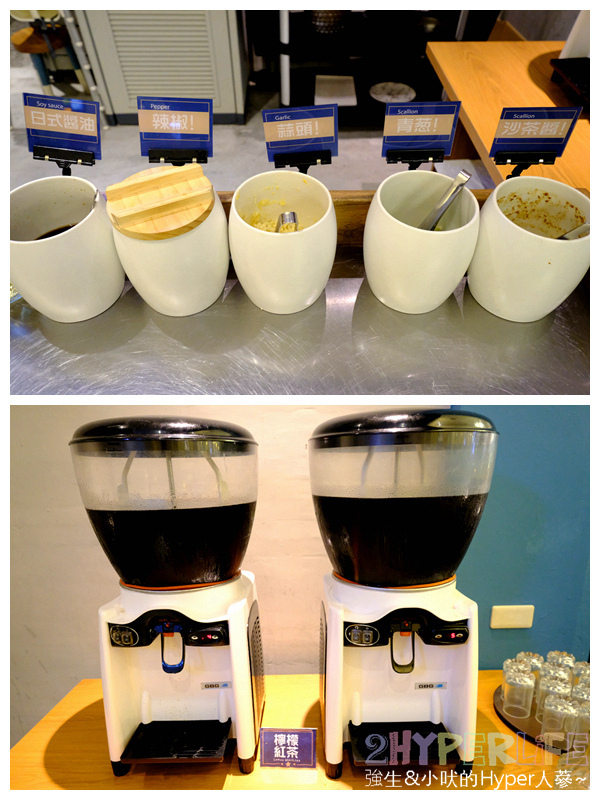 久違石頭火鍋,台中小火鍋,台中涮涮鍋,台中火鍋,台中美食,台中西屯火鍋,台中西屯美食,石頭火鍋,逢甲火鍋,逢甲美食 @強生與小吠的Hyper人蔘~